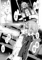 Binding Girlfriend 2 / 呪縛カノジョ2 [Dancyo] [Original] Thumbnail Page 08