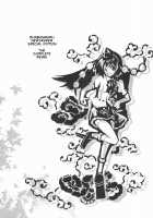 Marugoto Reimu | The Complete Reimu / まるごと霊夢 [Yuugo] [Touhou Project] Thumbnail Page 04
