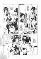 Marugoto Reimu | The Complete Reimu / まるごと霊夢 [Yuugo] [Touhou Project] Thumbnail Page 06