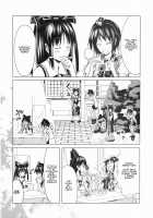 Marugoto Reimu | The Complete Reimu / まるごと霊夢 [Yuugo] [Touhou Project] Thumbnail Page 08