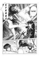 Suzuka-sama's Servant / 鈴香様の下僕 [Nanashi] [Original] Thumbnail Page 15