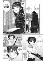 Suzuka-sama's Servant / 鈴香様の下僕 [Nanashi] [Original] Thumbnail Page 07