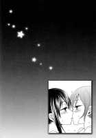 The Moment The Tears Running Down Your Cheek Turn Into Stars In The Night Sky / 頬をつたう涙が夜空の星に変わる時。 [Ooshima Tomo] [Love Live!] Thumbnail Page 03