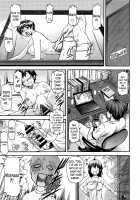 Ane Bullying / あね・ぶり [Nagare Ippon] [Original] Thumbnail Page 03