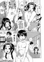 Kyoudaizakari | Sibling Lust / 姉弟ざかり [Isako Rokuroh | 6Ro-] [Original] Thumbnail Page 15
