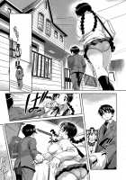 Kyoudaizakari | Sibling Lust / 姉弟ざかり [Isako Rokuroh | 6Ro-] [Original] Thumbnail Page 03