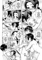 Kyoudaizakari | Sibling Lust / 姉弟ざかり [Isako Rokuroh | 6Ro-] [Original] Thumbnail Page 06