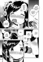 We who are replaceable 2 / かけがえのあるわたしたち2 [Ichihaya] [Original] Thumbnail Page 13