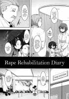Rape Rehabilitation Diary / 陵辱リハビリ日記 [Ro] [Original] Thumbnail Page 02