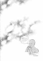 Shota Kui Ryuu to Chiisana Mahoutsukai / ショタ喰い竜と小さな魔法使い [Yasui Riosuke] [Kobayashi-san-Chi no Maid Dragon] Thumbnail Page 03