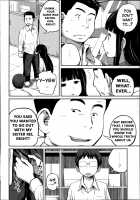 You After School / 放課後の君 [Tsubaki Jushirou] [Original] Thumbnail Page 04