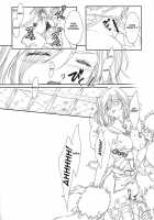 Ff Fortissimo. / ff fortissimo. [Fuuga Utsura] [Final Fantasy XII] Thumbnail Page 11