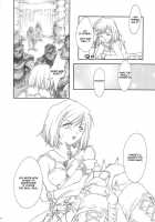 Ff Fortissimo. / ff fortissimo. [Fuuga Utsura] [Final Fantasy XII] Thumbnail Page 06