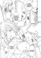 Ff Fortissimo. / ff fortissimo. [Fuuga Utsura] [Final Fantasy XII] Thumbnail Page 09