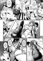 Boudica-san ni. / ブーディカさんに。 [Oohira Sunset] [Fate] Thumbnail Page 05