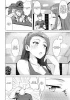 Ama-Ama Iorin 2 / 甘々いおりん2 [Tsurui] [The Idolmaster] Thumbnail Page 03