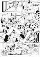 BEAST FRIENDS [Hirame] [Kemono Friends] Thumbnail Page 03