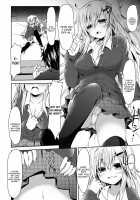 Namaiki na Anoko to Iinari Sex / 生意気なあの子と言いなりせっくす [Kagura Nanaki] [Original] Thumbnail Page 04