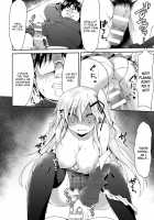 Namaiki na Anoko to Iinari Sex / 生意気なあの子と言いなりせっくす [Kagura Nanaki] [Original] Thumbnail Page 08