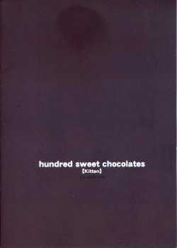 Hundred Sweet Chocolates 【Kitten】 / hundred sweet chocolates 【Kitten】 [Tatami] [Original] Thumbnail Page 11