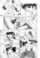 Haha no Yuuwaku / 母の誘惑 [Tanaka Naburu] [Original] Thumbnail Page 15