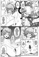Andira Juice / あんちらしる [Ariesu Watanabe] [Granblue Fantasy] Thumbnail Page 15