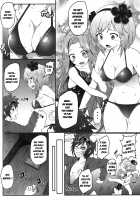 Andira Juice / あんちらしる [Ariesu Watanabe] [Granblue Fantasy] Thumbnail Page 05