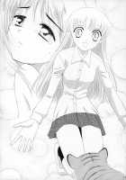 With A Smile That Could Melt Anyone’s Heart / スベテヲ溶カス微笑ミデ [Shirotsumekusa] [Fruits Basket] Thumbnail Page 10