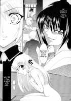 With A Smile That Could Melt Anyone’s Heart / スベテヲ溶カス微笑ミデ [Shirotsumekusa] [Fruits Basket] Thumbnail Page 16