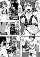 My Wife is a Nudist ♥ After / 奥様は裸族♡After [hal] [Original] Thumbnail Page 02