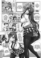 Turning My Elder-Sister into a Sex-Sleeve / つくろう！オナホ姉 [Nozarashi Satoru] [Original] Thumbnail Page 10