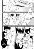 Love Is Blind. / Love is blind. [Haruchika] [Shingeki No Kyojin] Thumbnail Page 12