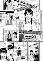 Love Generation [Hatimoto] [Original] Thumbnail Page 01