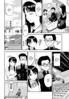 Love Generation [Hatimoto] [Original] Thumbnail Page 04