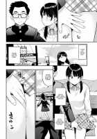 Love Generation [Hatimoto] [Original] Thumbnail Page 06