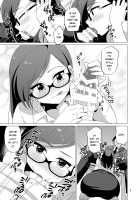 Super-Pervy Crossdressing Teacher / ドスケベ女装教師 [Urakuso] [Original] Thumbnail Page 10