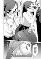 Super-Pervy Crossdressing Teacher / ドスケベ女装教師 [Urakuso] [Original] Thumbnail Page 11
