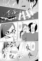 Super-Pervy Crossdressing Teacher / ドスケベ女装教師 [Urakuso] [Original] Thumbnail Page 16