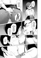 Super-Pervy Crossdressing Teacher / ドスケベ女装教師 [Urakuso] [Original] Thumbnail Page 08