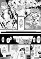 Tokita-kun no Himitsu / 都北くんのヒミツ [Collagen] [Puzzle And Dragons] Thumbnail Page 15