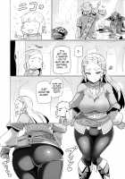 Dat Ass. / ええけつ。 [Nuezou] [The Legend Of Zelda] Thumbnail Page 03