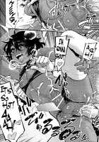 Rojiura Fucking Boy / 路痴裏ファッキング娼年 [Shiroo] [Original] Thumbnail Page 11