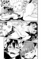A Story about Orin and Okuu's Sensual Oil Massage Experience / お燐とおくうの性感オイルマッサージ体験記 [Urin] [Touhou Project] Thumbnail Page 10