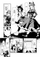 A Story about Orin and Okuu's Sensual Oil Massage Experience / お燐とおくうの性感オイルマッサージ体験記 [Urin] [Touhou Project] Thumbnail Page 02