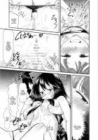A Story about Orin and Okuu's Sensual Oil Massage Experience / お燐とおくうの性感オイルマッサージ体験記 [Urin] [Touhou Project] Thumbnail Page 06