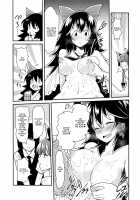 A Story about Orin and Okuu's Sensual Oil Massage Experience / お燐とおくうの性感オイルマッサージ体験記 [Urin] [Touhou Project] Thumbnail Page 08