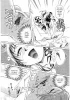 Saki MAX [Sumino Yuuji] [Pretty Cure: Splash Star] Thumbnail Page 15