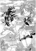 Saki MAX [Sumino Yuuji] [Pretty Cure: Splash Star] Thumbnail Page 05