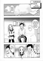 Karakaix / からかいっくす [Haruna Mao] [Karakai Jouzu No Takagi-san] Thumbnail Page 16