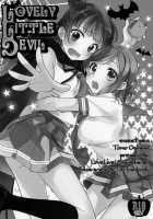 Lovely Little Devil [Azuma Yuki] [Love Live Sunshine] Thumbnail Page 02
